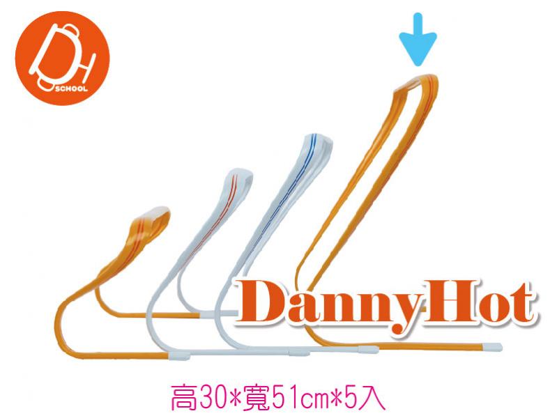 彈性高低梯（高30*寬51cm）