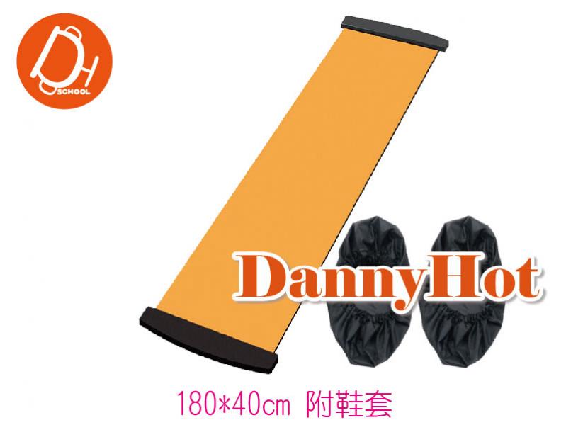 核心滑步墊
