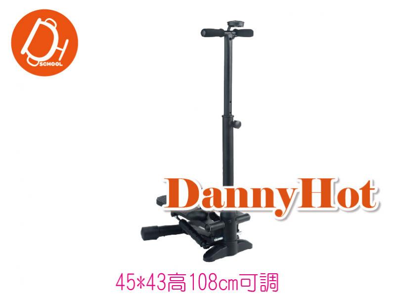 核心踏步機