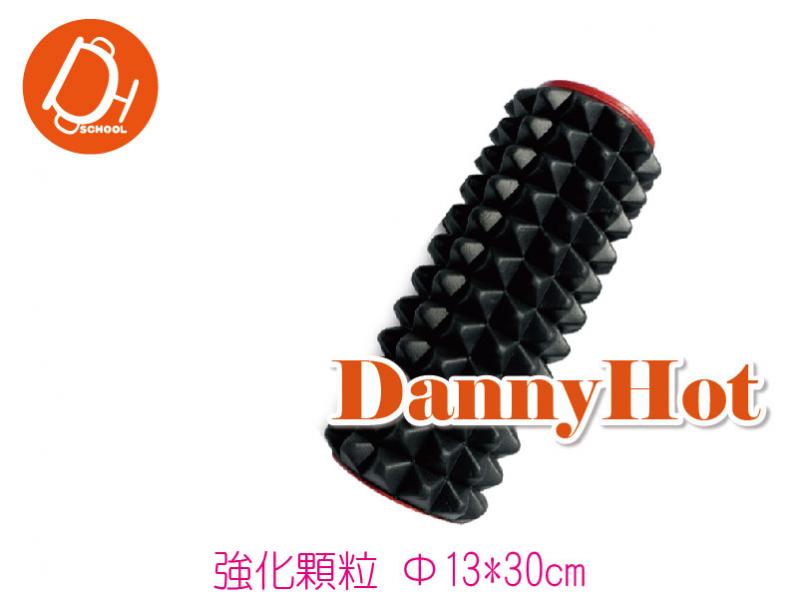 強化顆粒滾筒