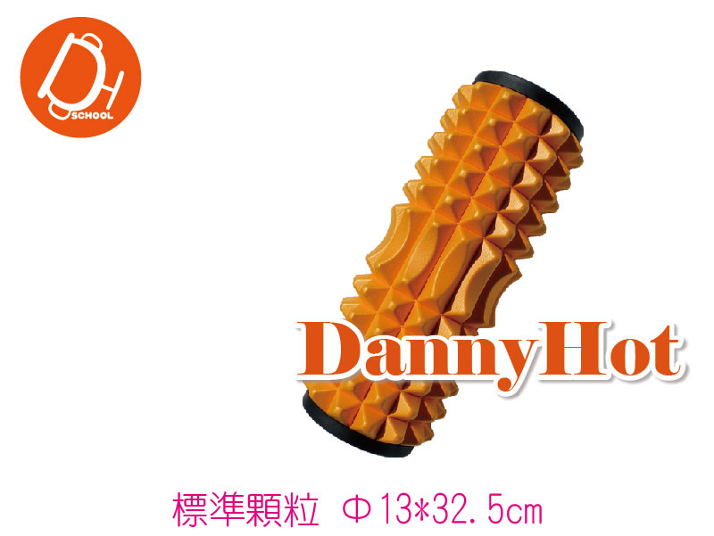 標準顆粒滾筒