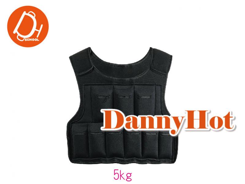 負重背心(5kg)