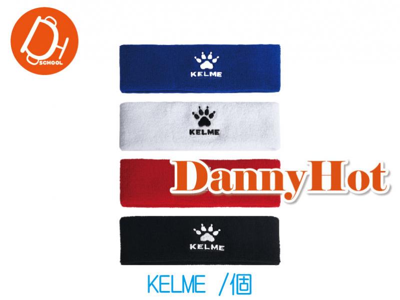 KELME頭帶