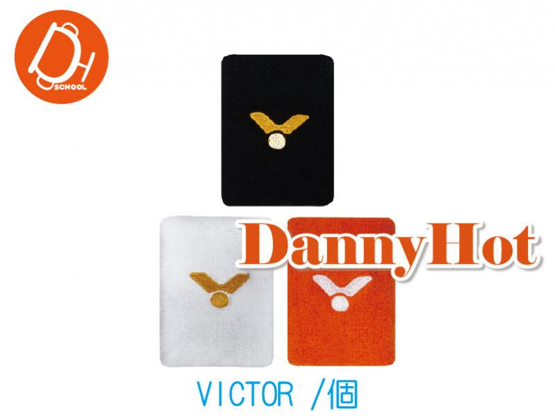 VICTOR護腕