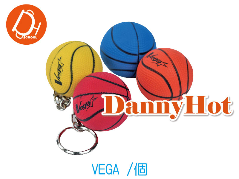 VEGA鑰匙圈-膠彈籃球