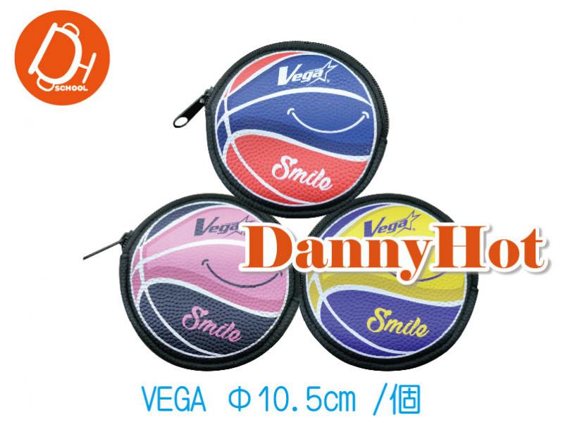 VEGA零錢包-微笑籃球