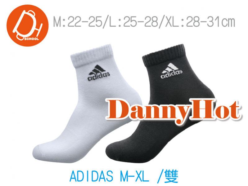 ADIDAS運動襪