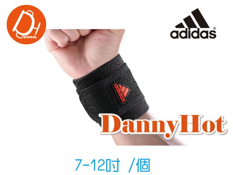 ADIDAS運動護腕