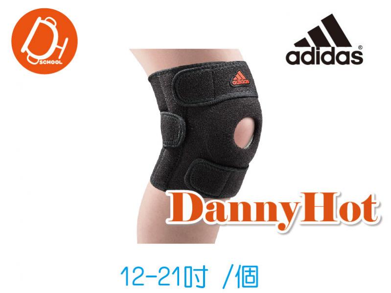 ADIDAS運動護膝
