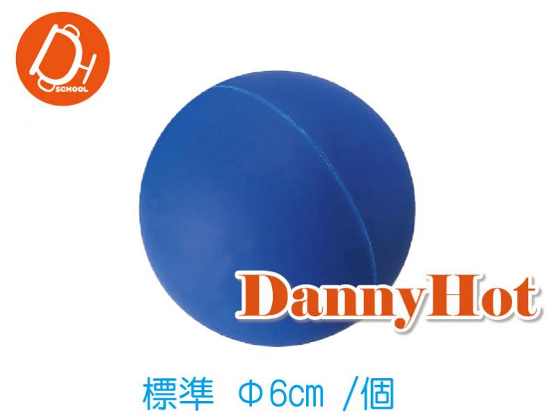 筋絡放鬆球-標準