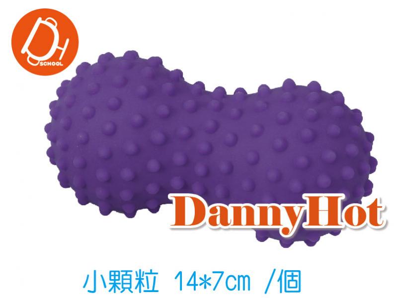 筋絡放鬆球-小顆粒