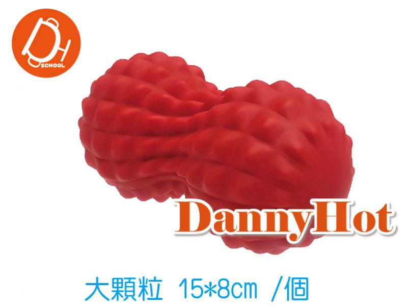 筋絡放鬆球-大顆粒
