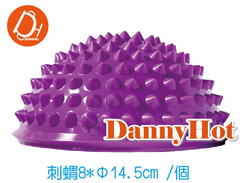 筋絡放鬆球-刺蝟