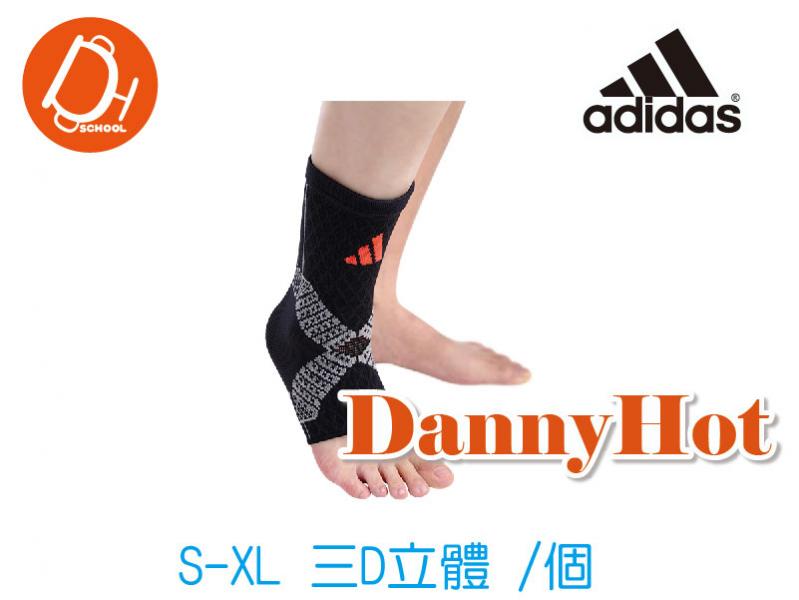 ADIDAS彈性護踝-針織