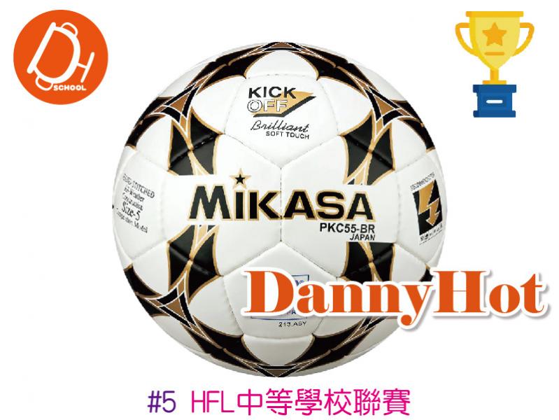 MIKASA合成皮足球#5