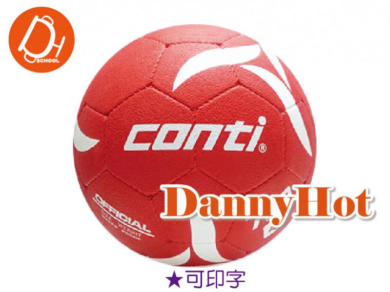 CONTI教學足球