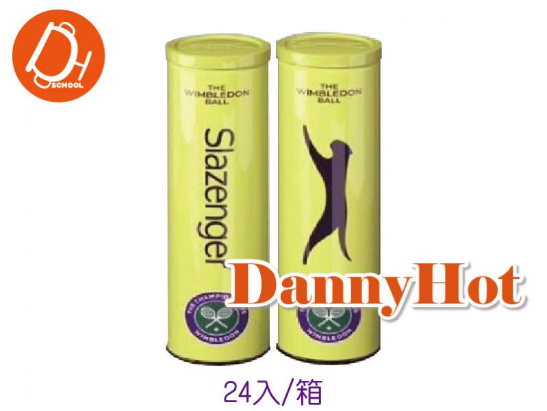 比賽網球