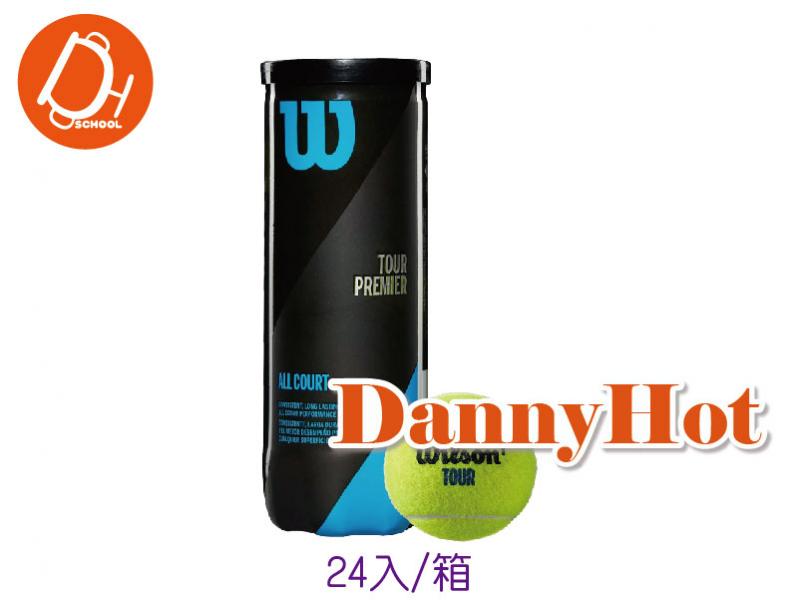 比賽網球
