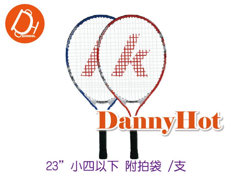 超迷你網拍
