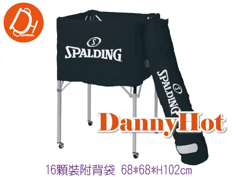 SPALDING置球車