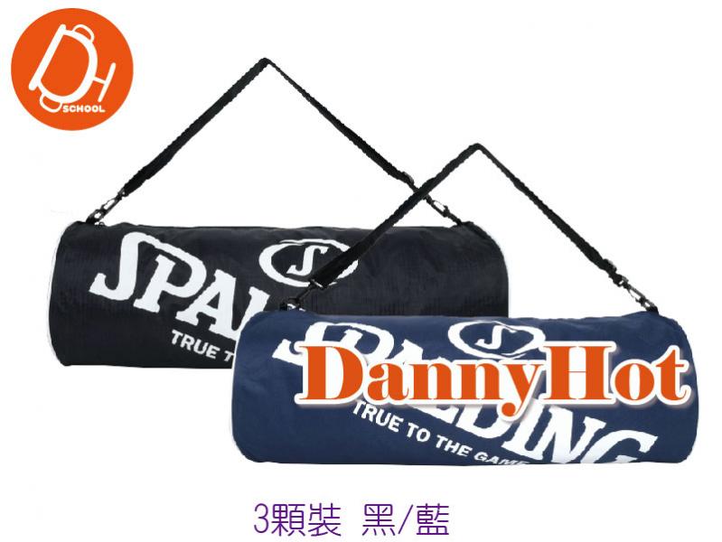 SPALDING籃球袋-3顆裝