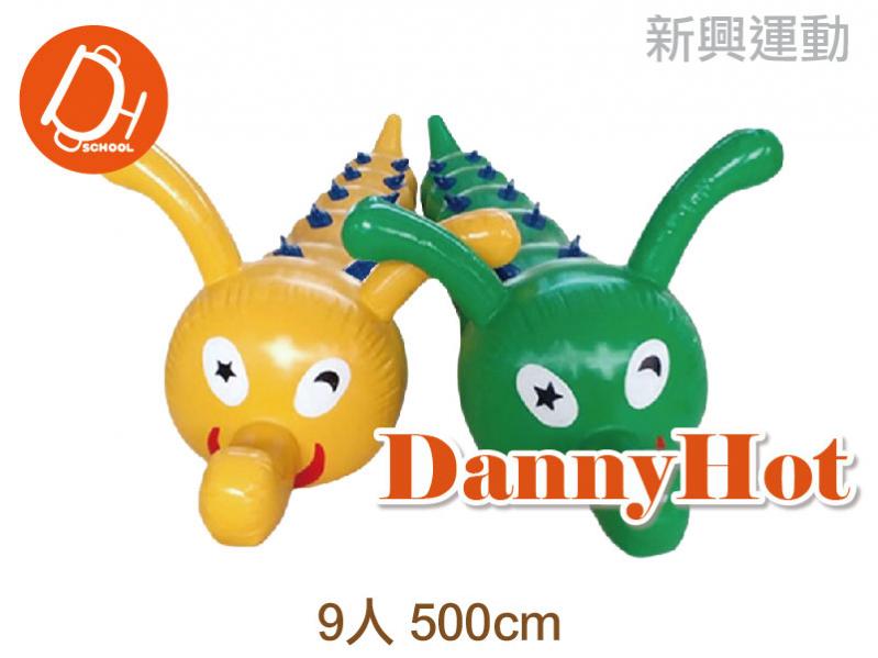 趣味毛毛蟲-9人500cm