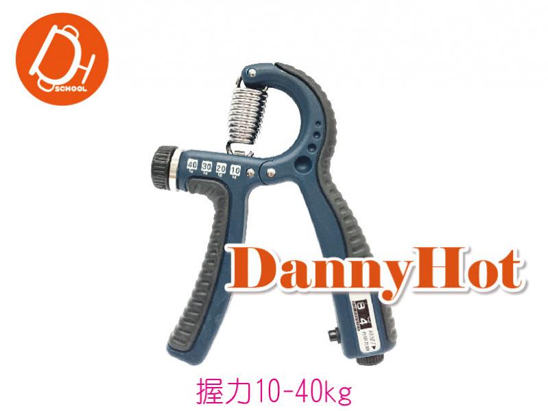 計次握力器