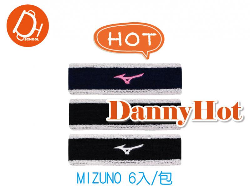 MIZUNO頭帶