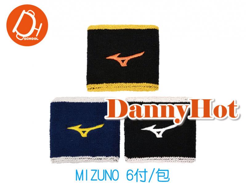 MIZUNO護腕