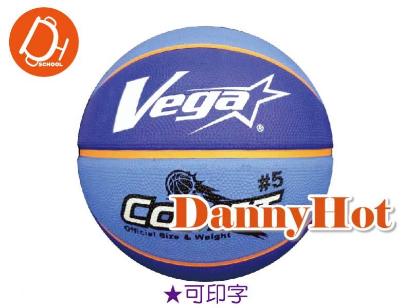 VEGA教學籃球＃5
