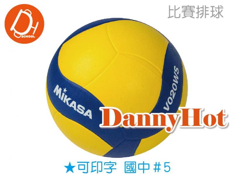 MIKASA螺旋橡膠排球＃5