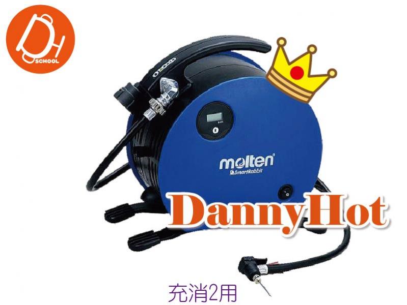小兔子打氣機