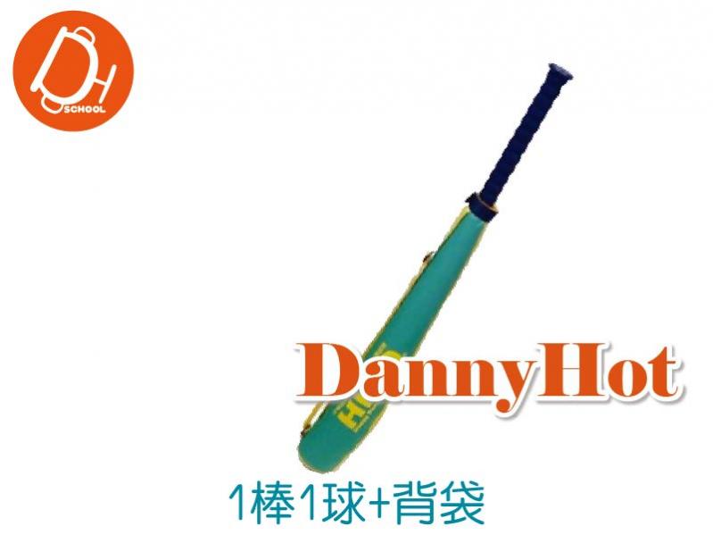 個人打擊組