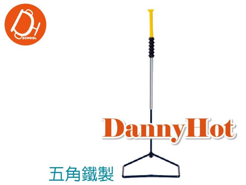 簡易鐵製打擊座