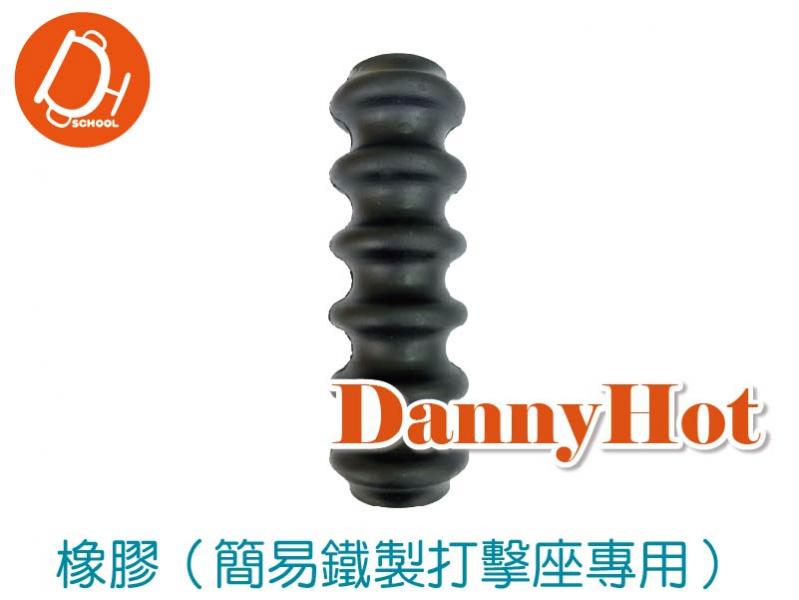 黑色套管