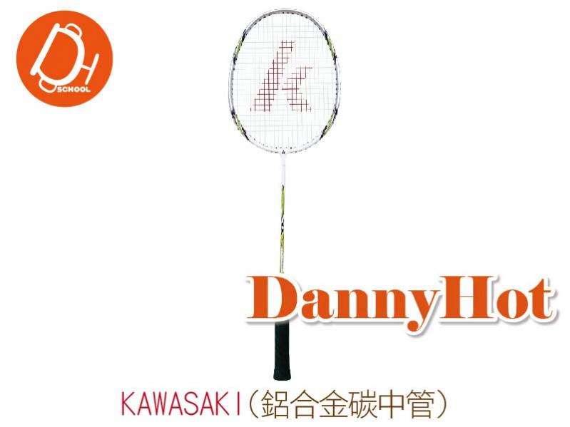 KAWASAKI羽球拍-鋁合金碳中管