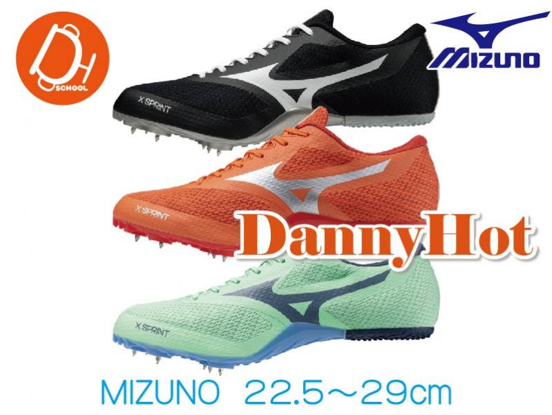 田徑釘鞋-MIZUNO