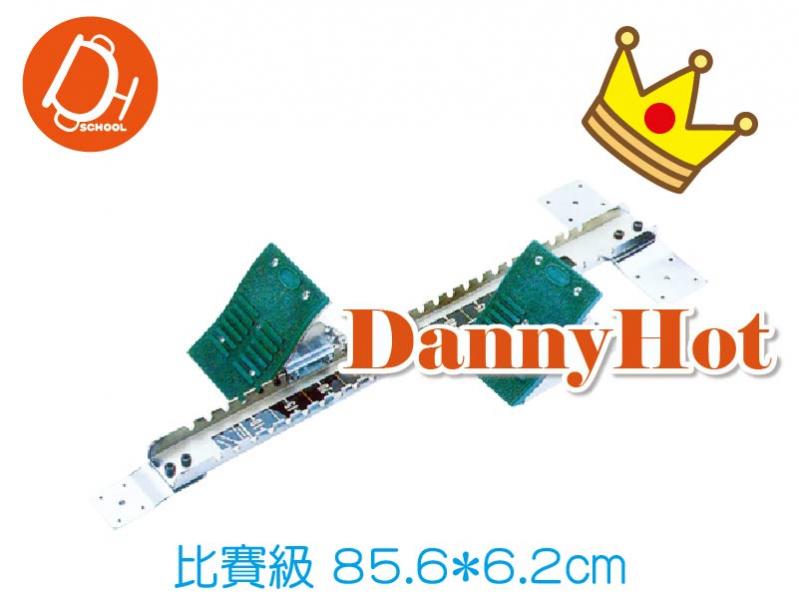 起跑架-比賽級
