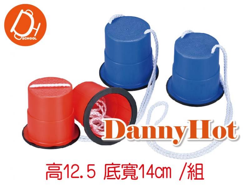 趣味踩高蹺