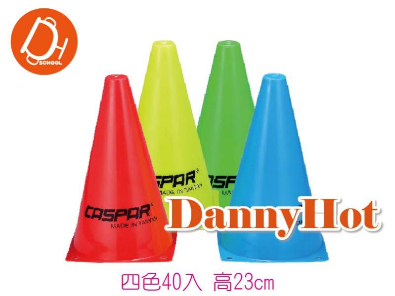 四色角錐