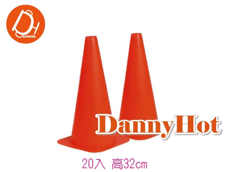 中型角錐
