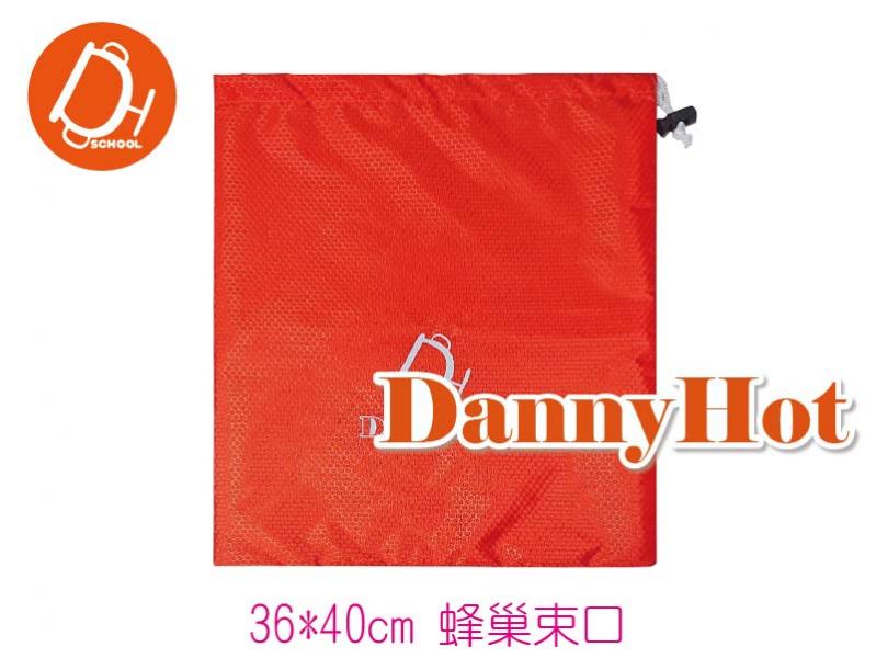 釘鞋袋