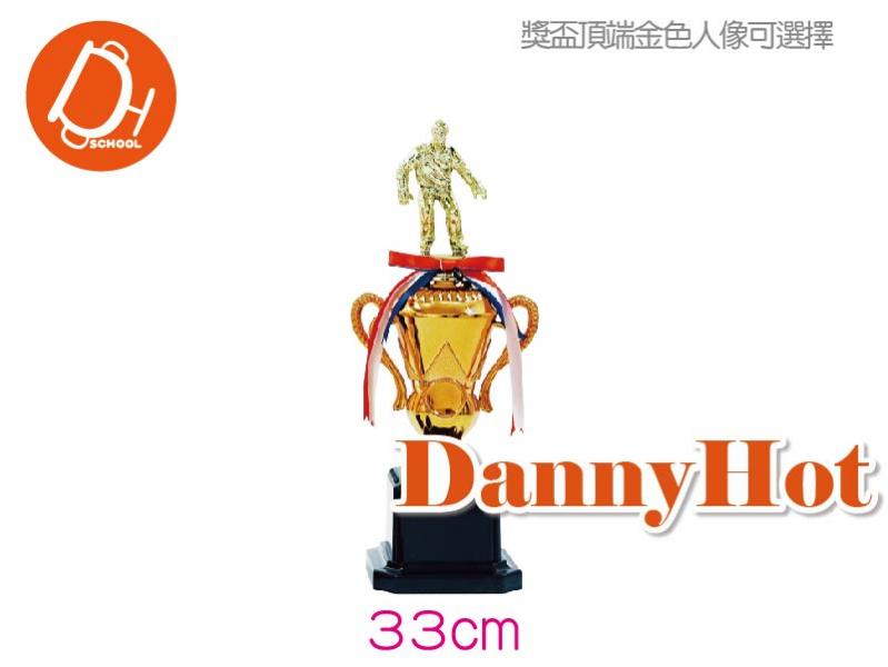 人像盃-33cm