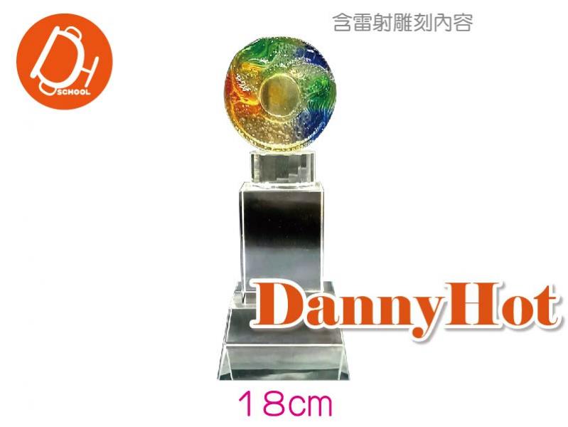 水晶琉璃獎盃-18cm