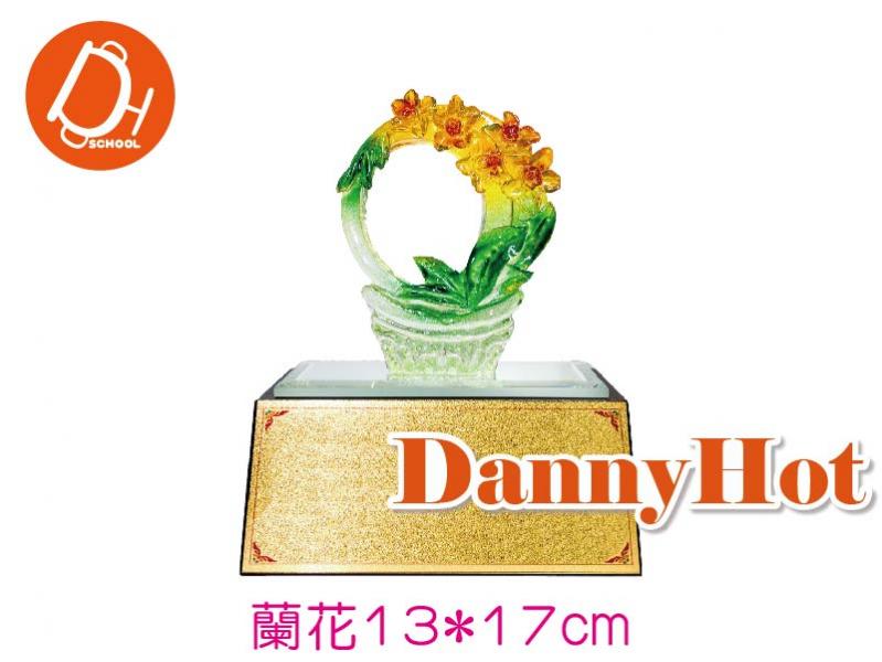 水琉璃獎盃-蘭花盃