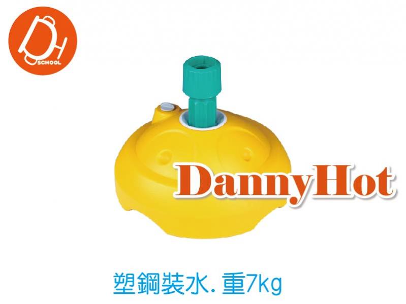 高級旗座
