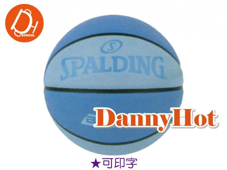 SPALDING橡膠籃球＃5
