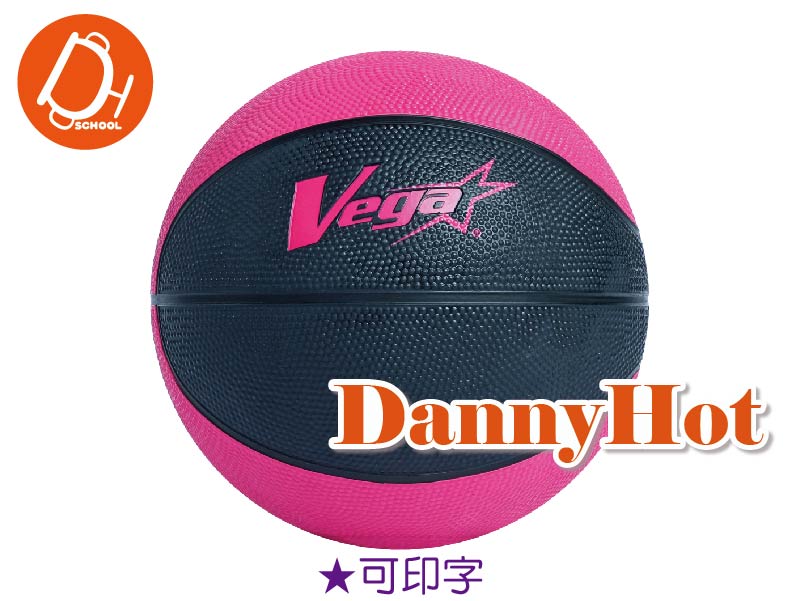 VEGA幼兒橡膠籃球＃3