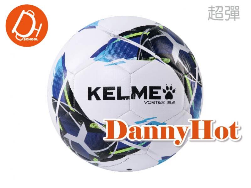 KELME車縫炫彩足球＃3