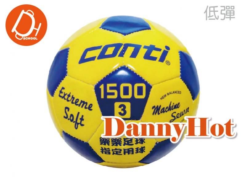CONTI樂樂足球#3